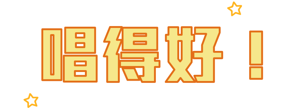 complete text